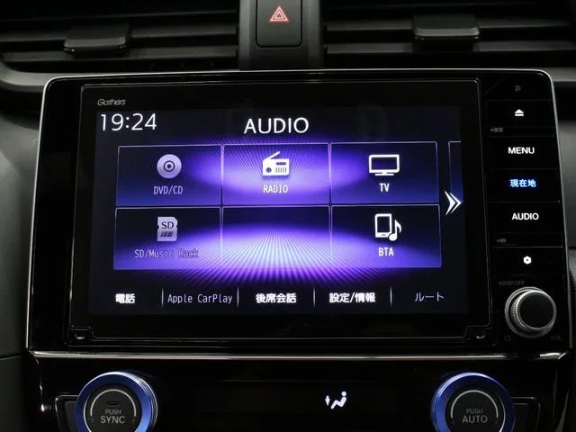 Honda INSIGHT EX BLACK STYLE 2022 — миниатюра 4