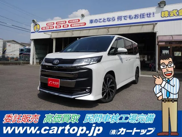 Toyota NOAH HYBRID S-Z 2026 — фото 1, купить с доставкой в Москву