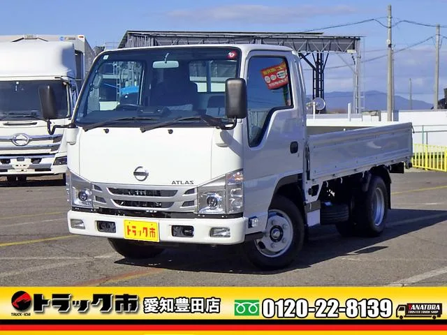 Nissan ATLAS TRUCK 2023 — фото 1, купить с доставкой в Москву