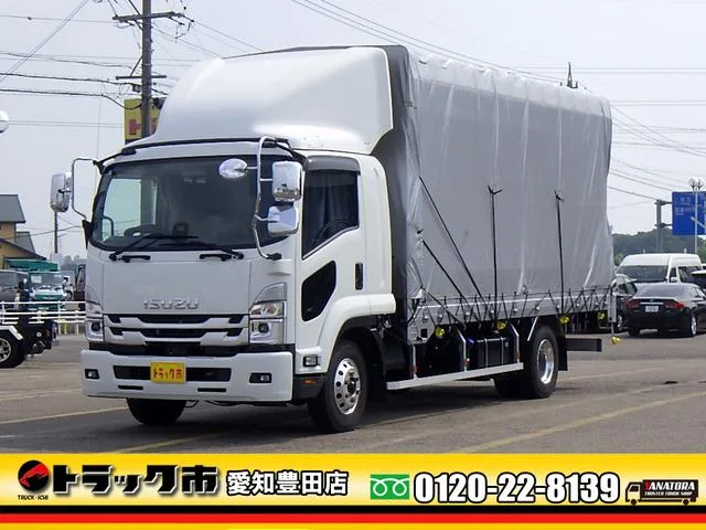 Isuzu FORWARD 2023 — фото 1, купить с доставкой в Москву