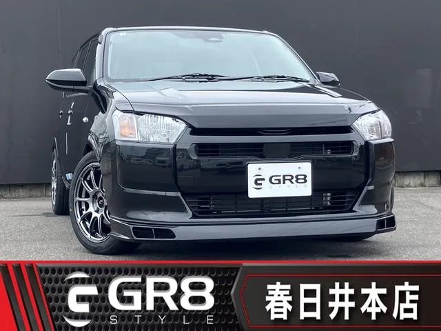 Toyota PROBOX HYBRID F 2026 — фото 1, купить с доставкой в Москву
