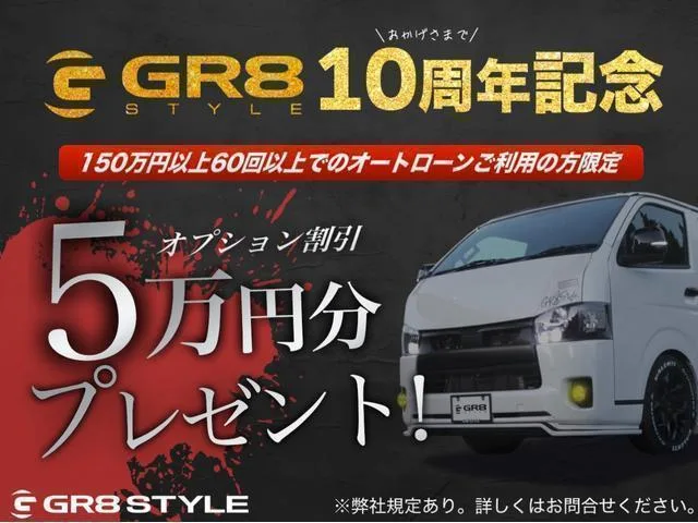 Toyota HIACE VAN SUPER GL DARK PRIME II 2024 — миниатюра 2