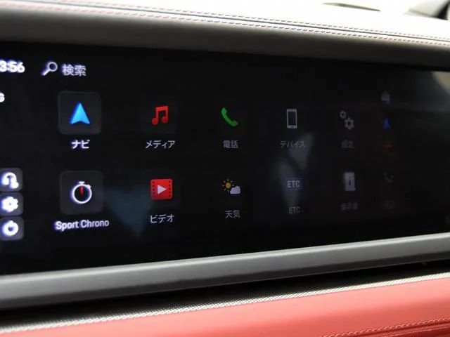 Porsche Panamera 4 E-HYBRID 2025 — миниатюра 4