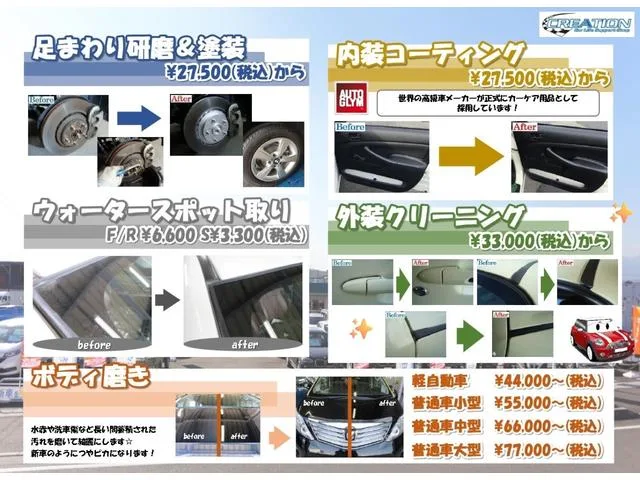 Toyota Alphard Z 2024 — миниатюра 2