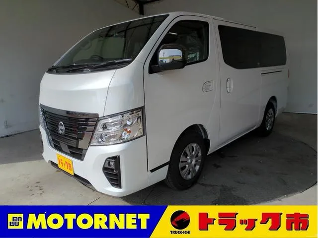 Nissan CARAVAN LONG GRAND PREMIUM GX 2026 — фото 1, купить с доставкой в Москву