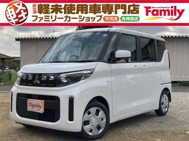 Mitsubishi EK SPACE M 2025 — фото 1, купить с доставкой в Москву