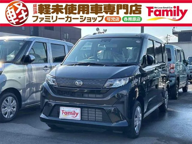 Daihatsu MOVE X 2025 — фото 1, купить с доставкой в Москву