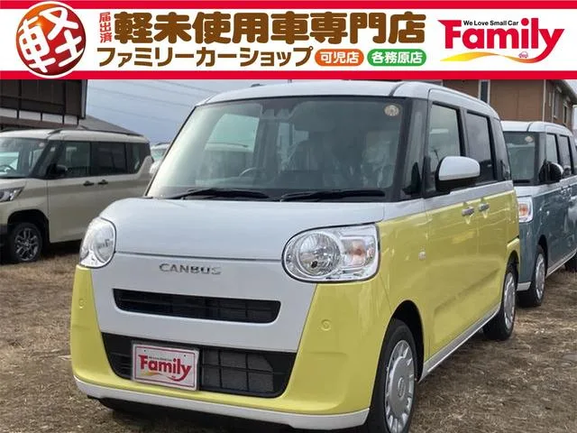 Daihatsu MOVE CANBUS STRIPES X 2025 — фото 1, купить с доставкой в Москву