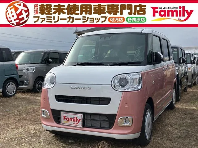 Daihatsu MOVE CANBUS STRIPES G 2026 — фото 1, купить с доставкой в Москву