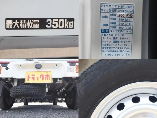 Toyota PIXIS TRUCK 2022 — миниатюра 4