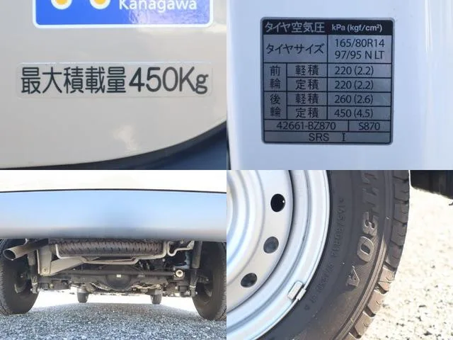 Toyota TOWNACE VAN GL 2022 — миниатюра 4