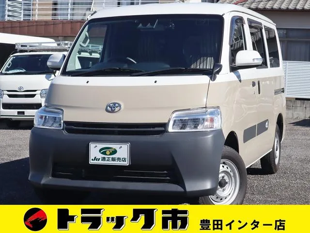 Toyota TOWNACE VAN GL 2022 — фото 1, купить с доставкой в Москву