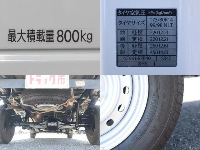 Mazda BONGO TRUCK DX 2023 — миниатюра 4