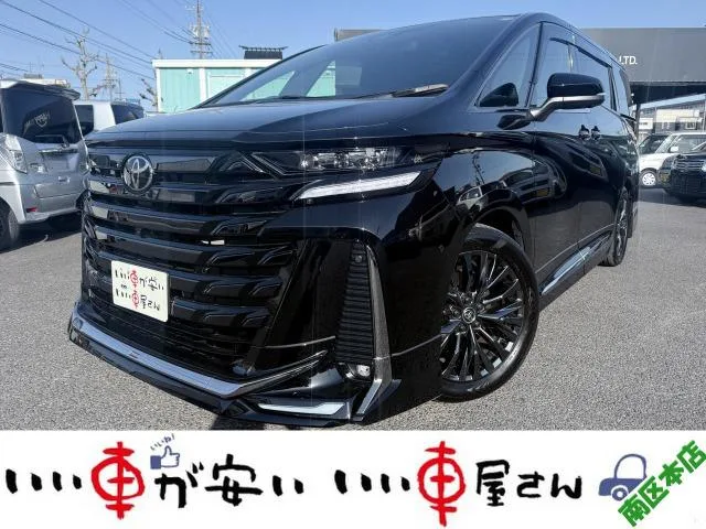 Toyota VELLFIRE HYBRID Z PREMIER 2025 — фото 1, купить с доставкой в Москву