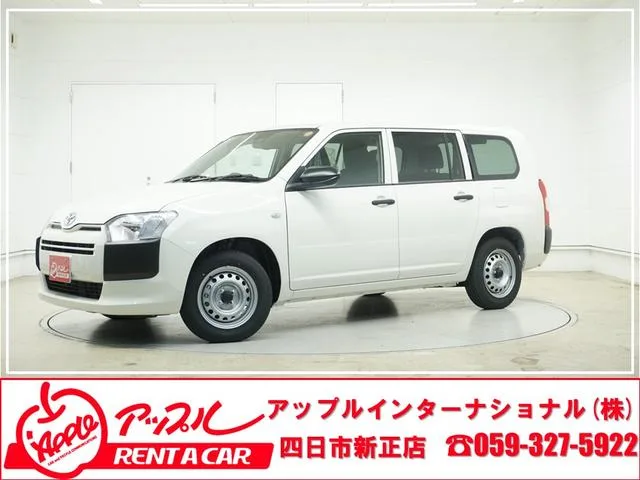 Toyota PROBOX HYBRID GX 2025 — фото 1, купить с доставкой в Москву
