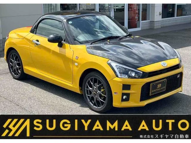 Toyota Copen GR SPORT 2025 — фото 1, купить с доставкой в Москву
