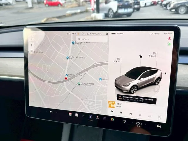 Tesla Model Y RWD 2023 — миниатюра 3