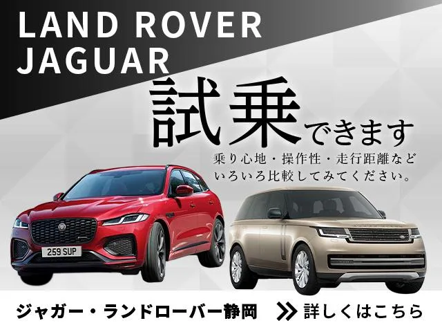 Land Rover Range Rover Velar DYNAMIC SE P400E 2024 — миниатюра 2