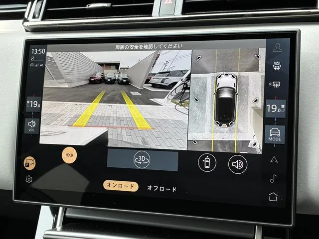 Land Rover Range Rover Velar DYNAMIC SE P400E 2024 — миниатюра 3