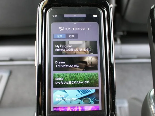 Toyota ALPHARD HYBRID EXECUTIVE LOUNGE 2023 — миниатюра 5