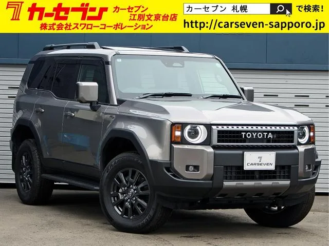 Toyota LAND CRUISER 250 VX 2024 — фото 1, купить с доставкой в Москву