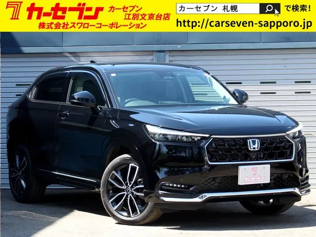 Honda VEZEL E:HEV Z 2024 — фото 1, купить с доставкой в Москву
