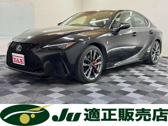 Lexus IS IS300H F SPORT 2022 — фото 1, купить с доставкой в Москву