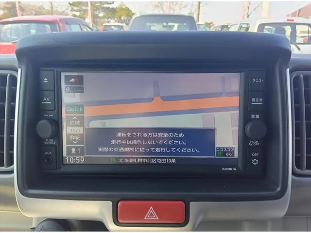 Nissan NV100CLIPPER RIO E 2023 — миниатюра 5