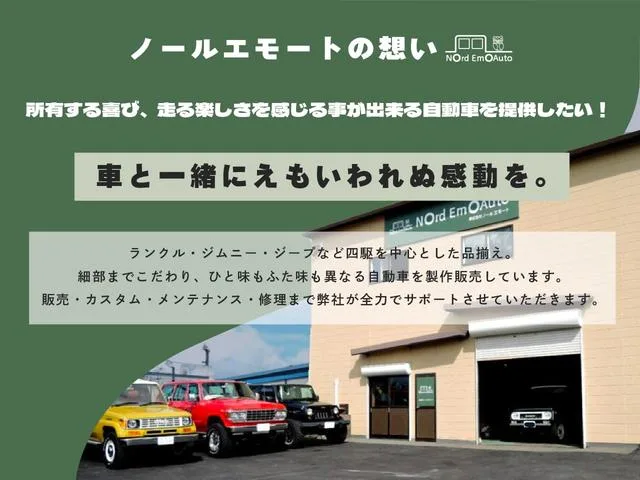 Suzuki Every J LIMITED 2026 — миниатюра 2