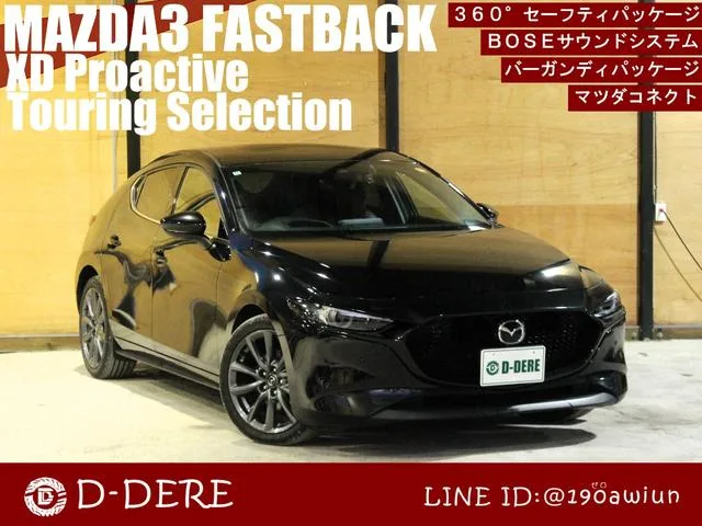 Mazda MAZDA3 FASTBACK XD PROACTIVE TOURING SELECTION 2022 — фото 1, купить с доставкой в Москву