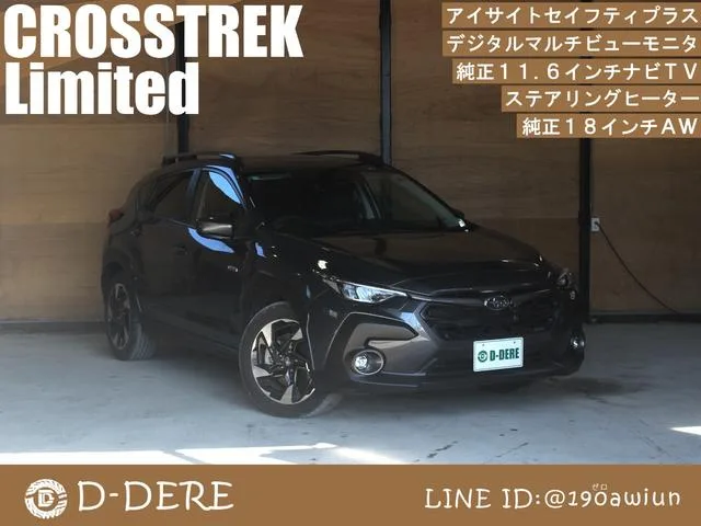 Subaru Crosstrek LIMITED 2023 — фото 1, купить с доставкой в Москву