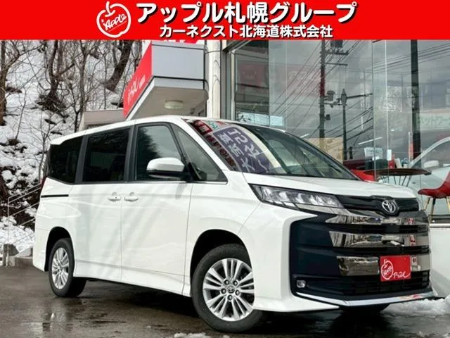 Toyota NOAH S-Z 2024 — фото 1, купить с доставкой в Москву