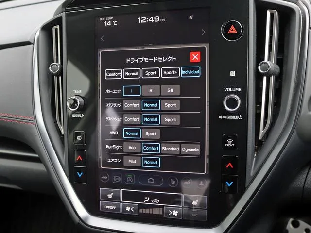 Subaru LEVORG STI SPORT EX 2024 — миниатюра 2