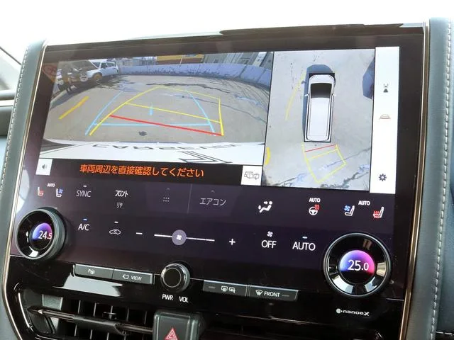 Toyota ALPHARD HYBRID Z 2023 — миниатюра 2
