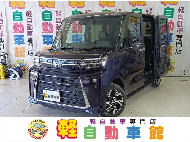 Daihatsu TANTO CUSTOM X 2024 — фото 1, купить с доставкой в Москву