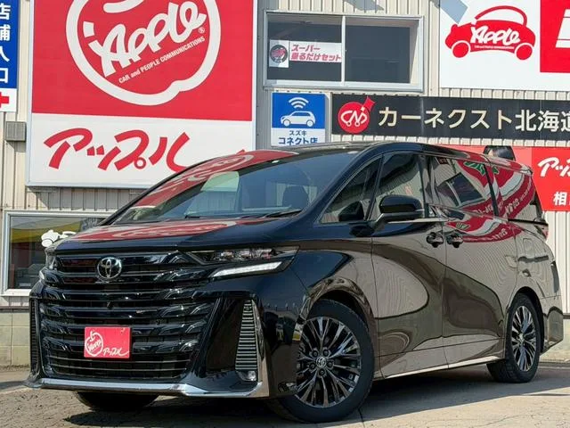 Toyota VELLFIRE HYBRID Z PREMIER 2023 — фото 1, купить с доставкой в Москву