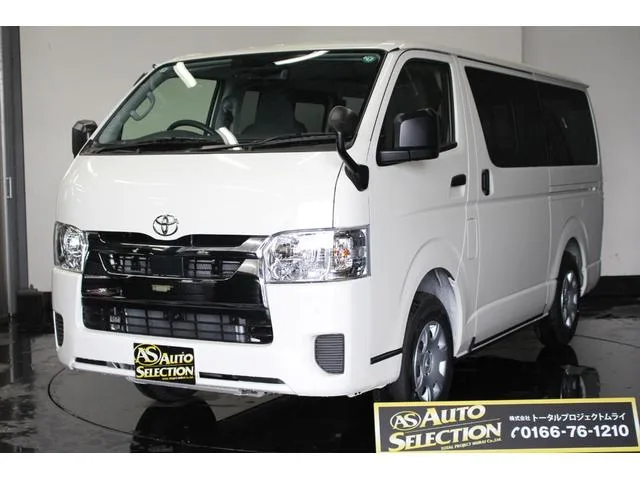 Toyota HIACE VAN 2025 — фото 1, купить с доставкой в Москву