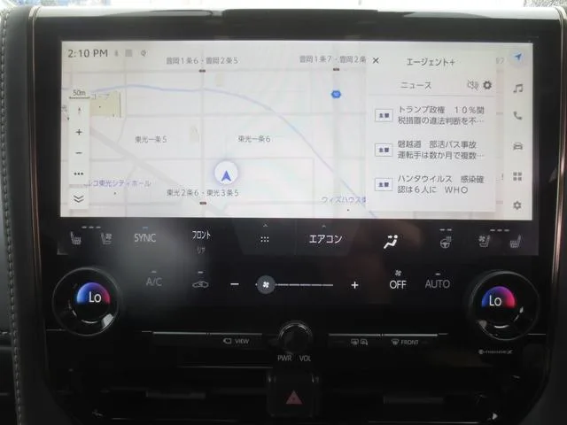 Toyota ALPHARD HYBRID Z 2024 — миниатюра 2