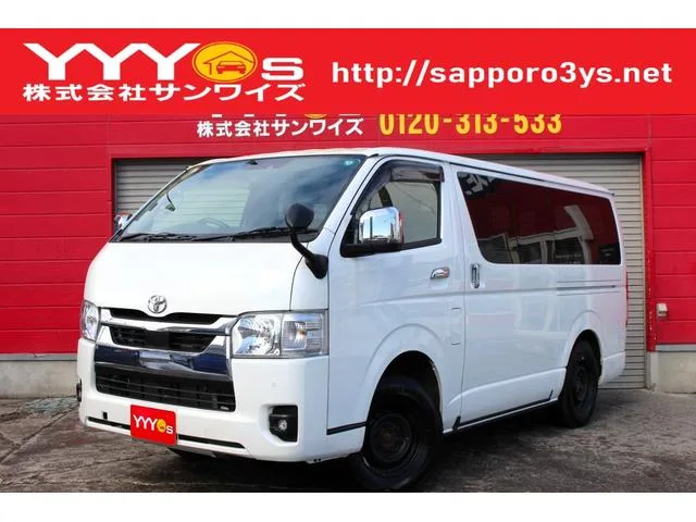 Toyota HIACE VAN LONG SUPER GL 2024 — фото 1, купить с доставкой в Москву