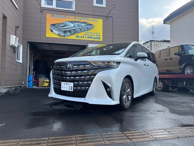 Toyota Alphard Z 2023 — фото 1, купить с доставкой в Москву