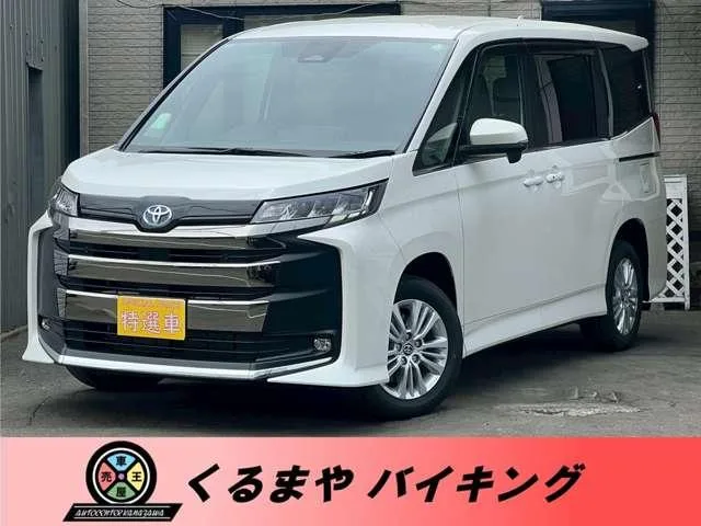 Toyota NOAH HYBRID S-Z 2025 — фото 1, купить с доставкой в Москву