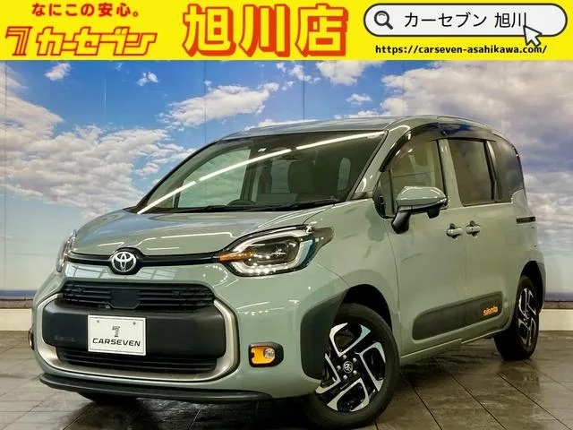 Toyota SIENTA HYBRID Z 2023 — фото 1, купить с доставкой в Москву