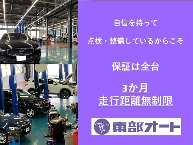 Honda FREED 2026 — миниатюра 3