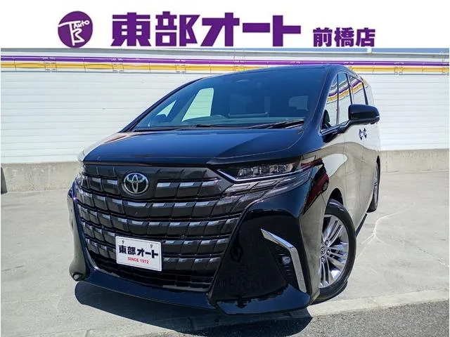 Toyota Alphard Z 2025 — фото 1, купить с доставкой в Москву