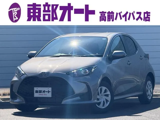 Toyota Yaris X 2026 — фото 1, купить с доставкой в Москву