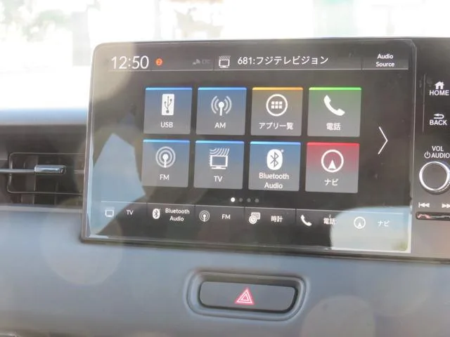 Honda VEZEL E:HEV Z 2023 — миниатюра 5