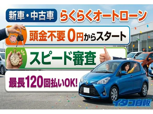 Nissan NOTE X 2022 — миниатюра 2