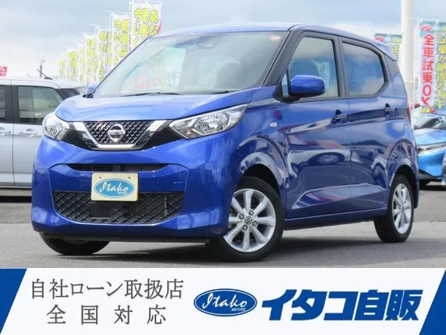 Nissan Dayz X 2022 — фото 1, купить с доставкой в Москву