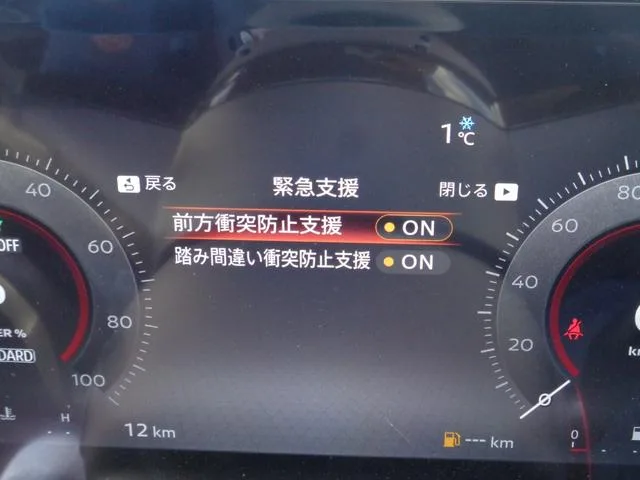 Nissan SERENA E-POWER HIGHWAY STAR V 2026 — миниатюра 5