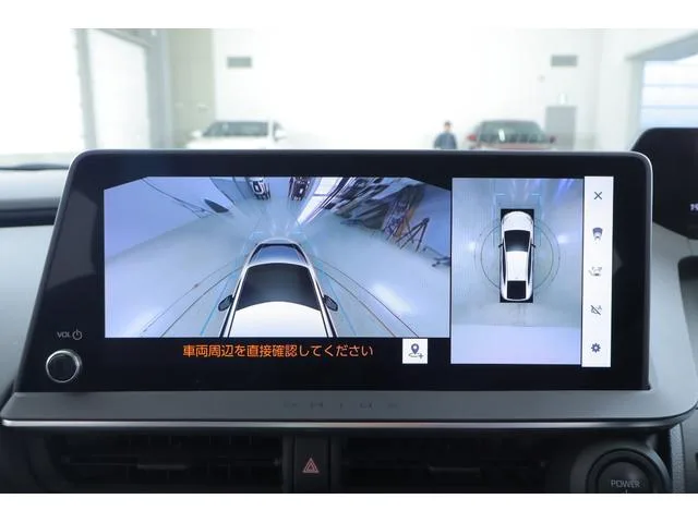 Toyota Prius Z 2023 — миниатюра 4